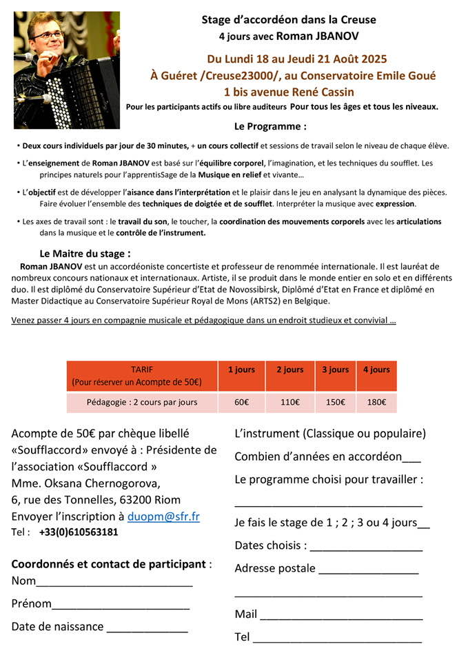 Affiche. Conservatoire Ernile Goué, Association « Soufflaccord ». Stage d|accordéon dans la Creuse 4 jours avec Roman Jbanov. 2025-08-18